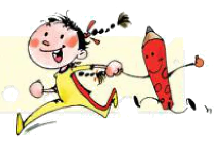 去邮局 课本插图